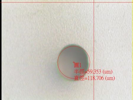 유리 관통 비아